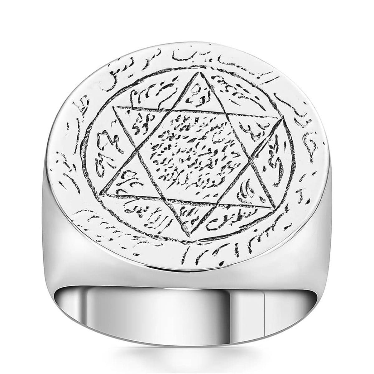 Rooted in centuries of spiritual tradition, this Turkish Sterling Silver Ring with Seal of Solomon features the revered six-pointed star symbol intricately engraved by hand onto a solid silver plate.