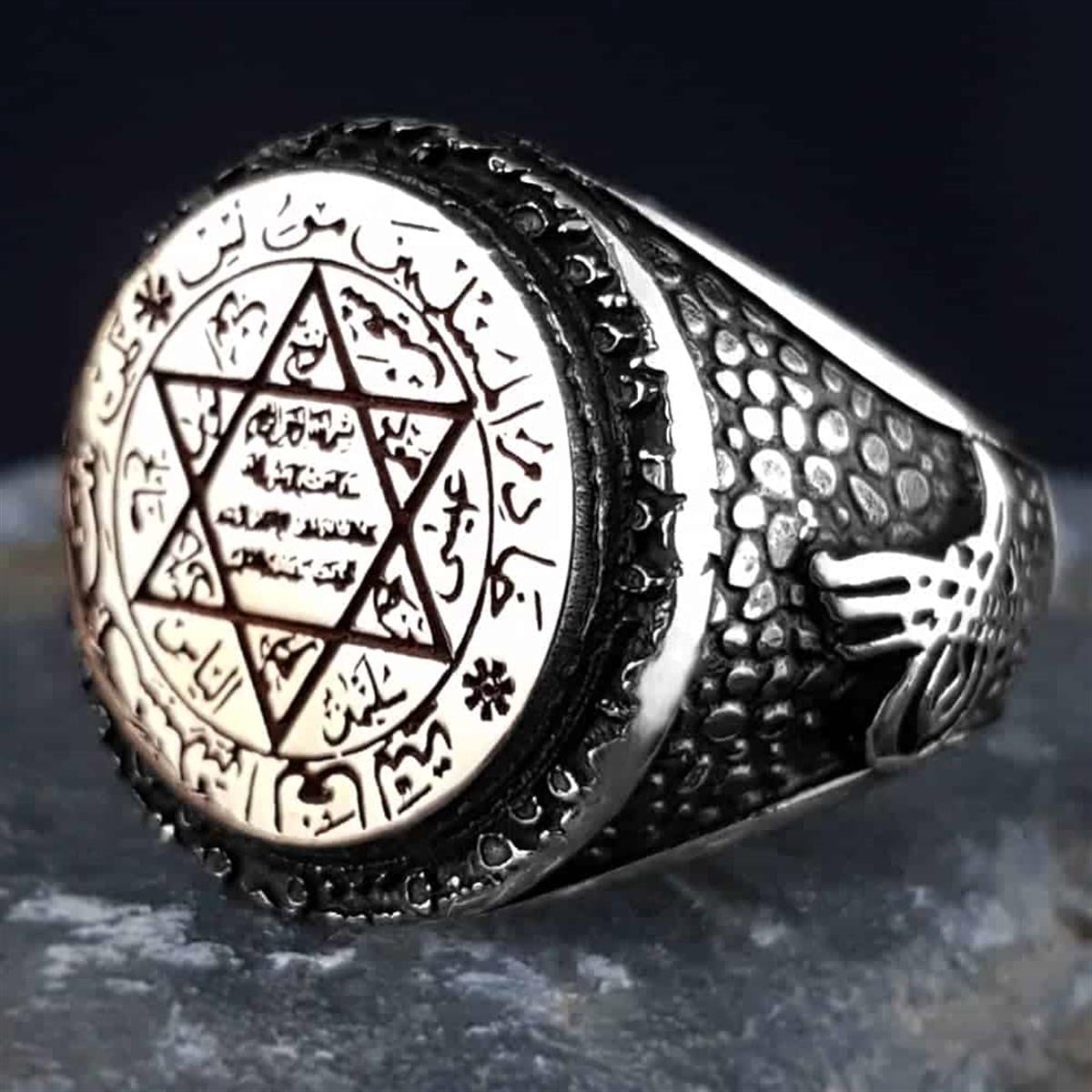 Turkish Sterling Silver Ring with Seal of Solomon is a bold statement piece inspired by Ottoman symbolism and traditional metal artistry.