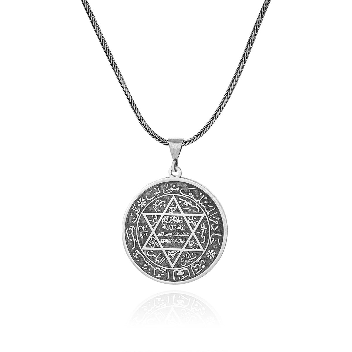Turkish Sterling Silver Seal of Solomon Necklace is a meaningful piece rooted in centuries of Islamic and Ottoman tradition.
