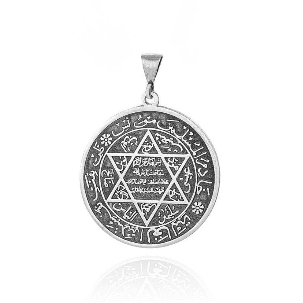 Rooted in centuries of spiritual symbolism, this Turkish Sterling Silver Seal of Solomon Pendant with Ismi Azam represents divine protection, wisdom, and inner strength.
