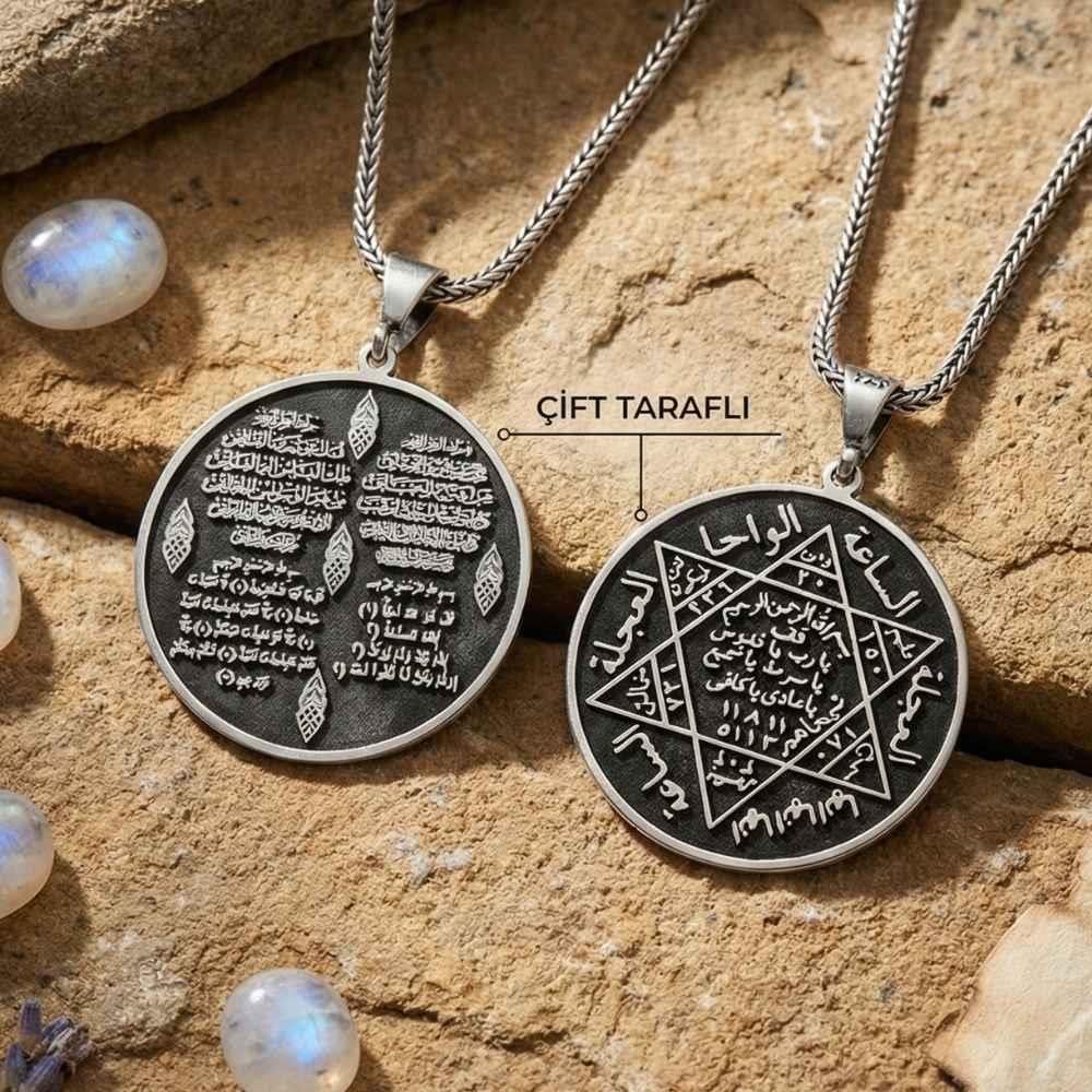 Turkish Sterling Silver Solomon Seal Necklace featuring sacred Quranic verses is a meaningful piece of jewelry that unites spiritual symbolism with refined craftsmanship.
