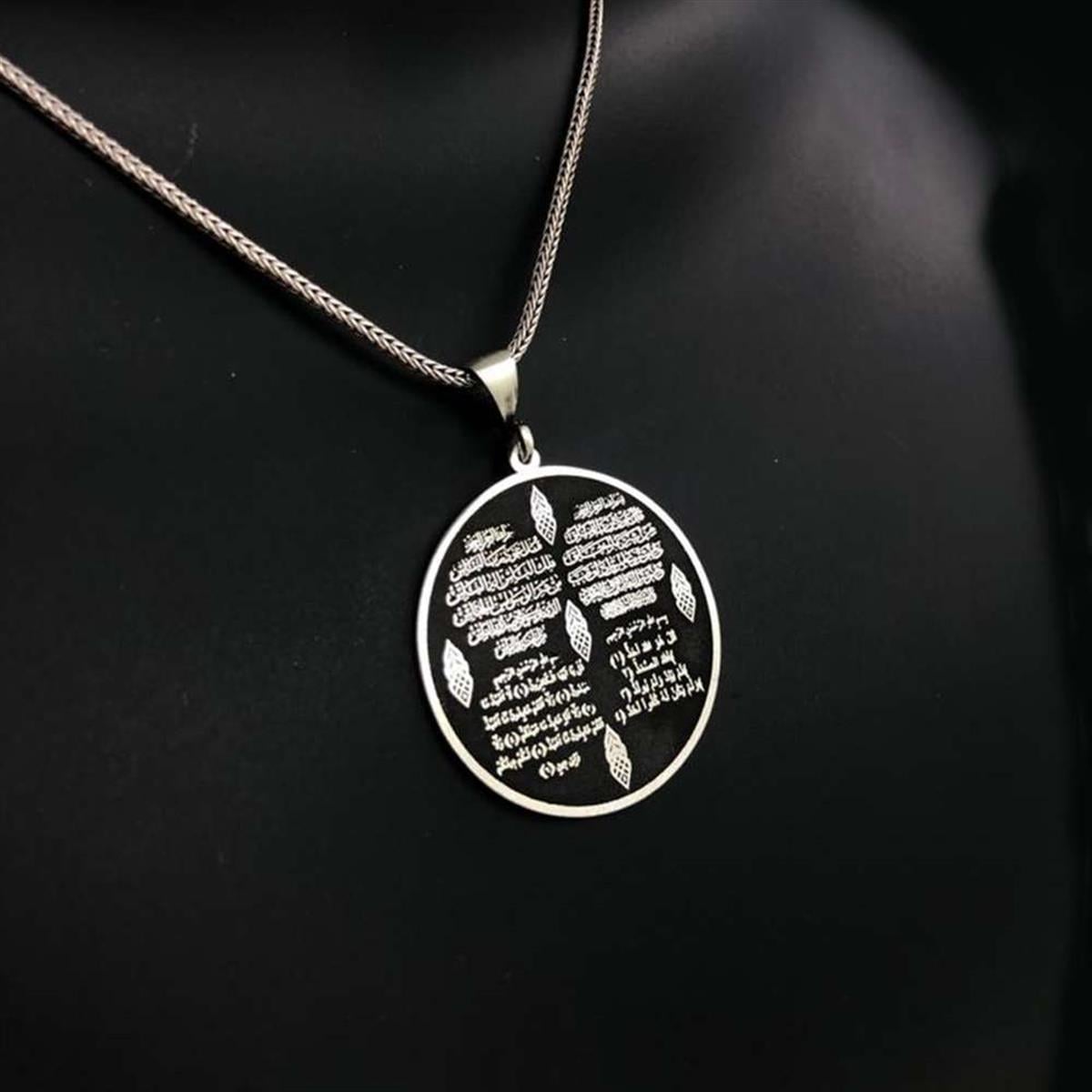 Turkish Sterling Silver Solomon Seal Necklace featuring sacred Quranic verses is a meaningful piece of jewelry that unites spiritual symbolism with refined craftsmanship.