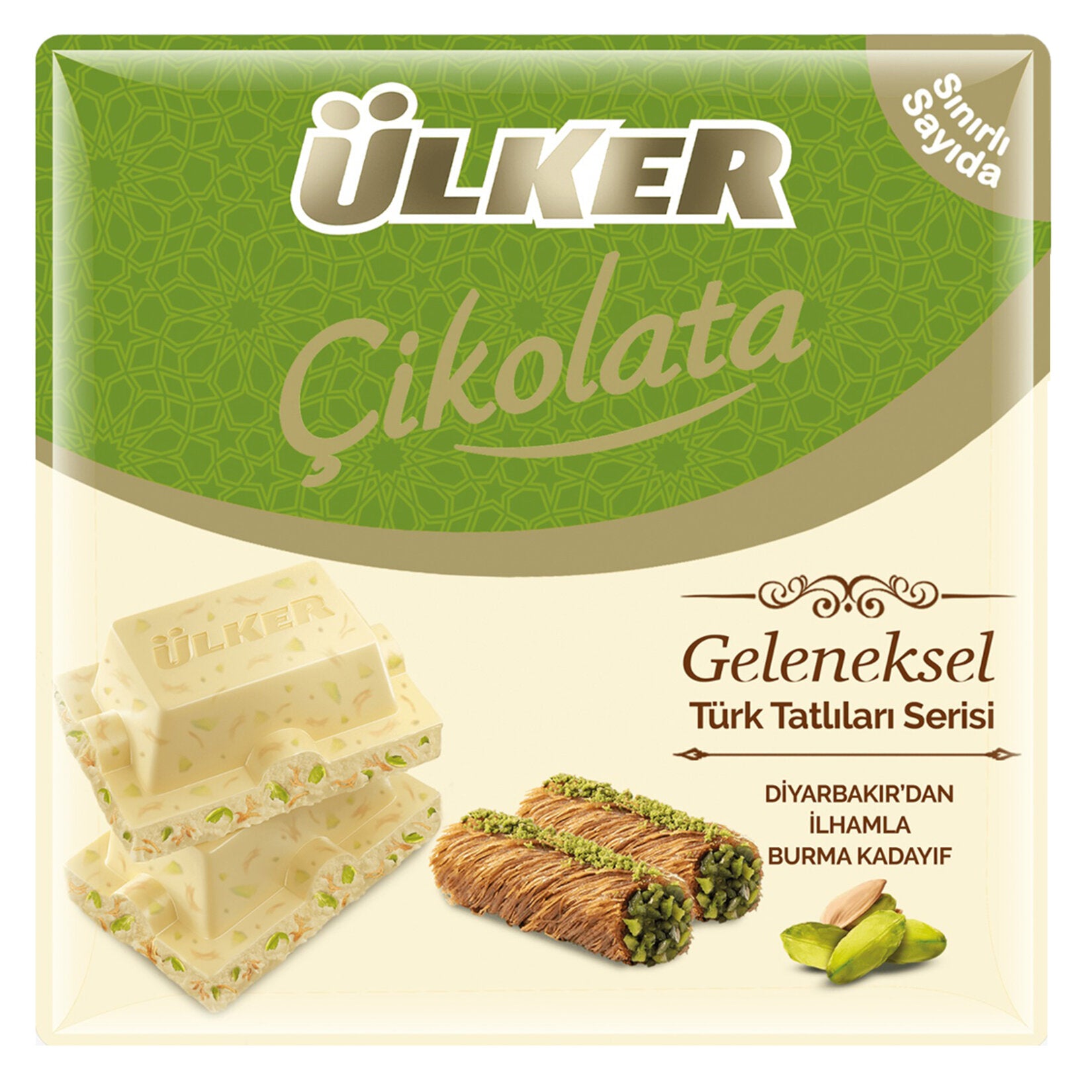 Discover the rich and unique flavor of Ulker White Chocolate with Pistachio & Burma Kadayif, a premium treat that blends silky white chocolate with crunchy Antep pistachios and traditional Turkish kadayif pastry pieces.
