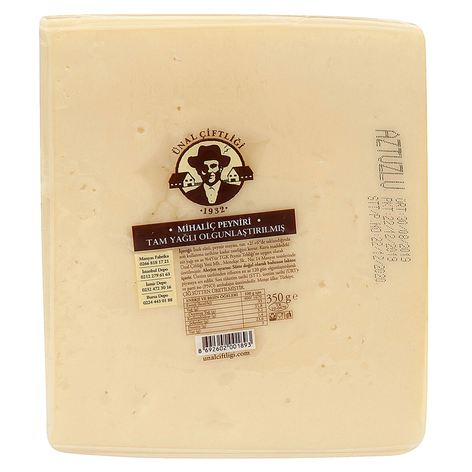 Ünal Çiftliği Tam Yağlı Olgun Mihaliç Peyniri is a traditional aged cheese from Türkiye, known for its firm texture, rich aroma, and pleasantly salty flavor.