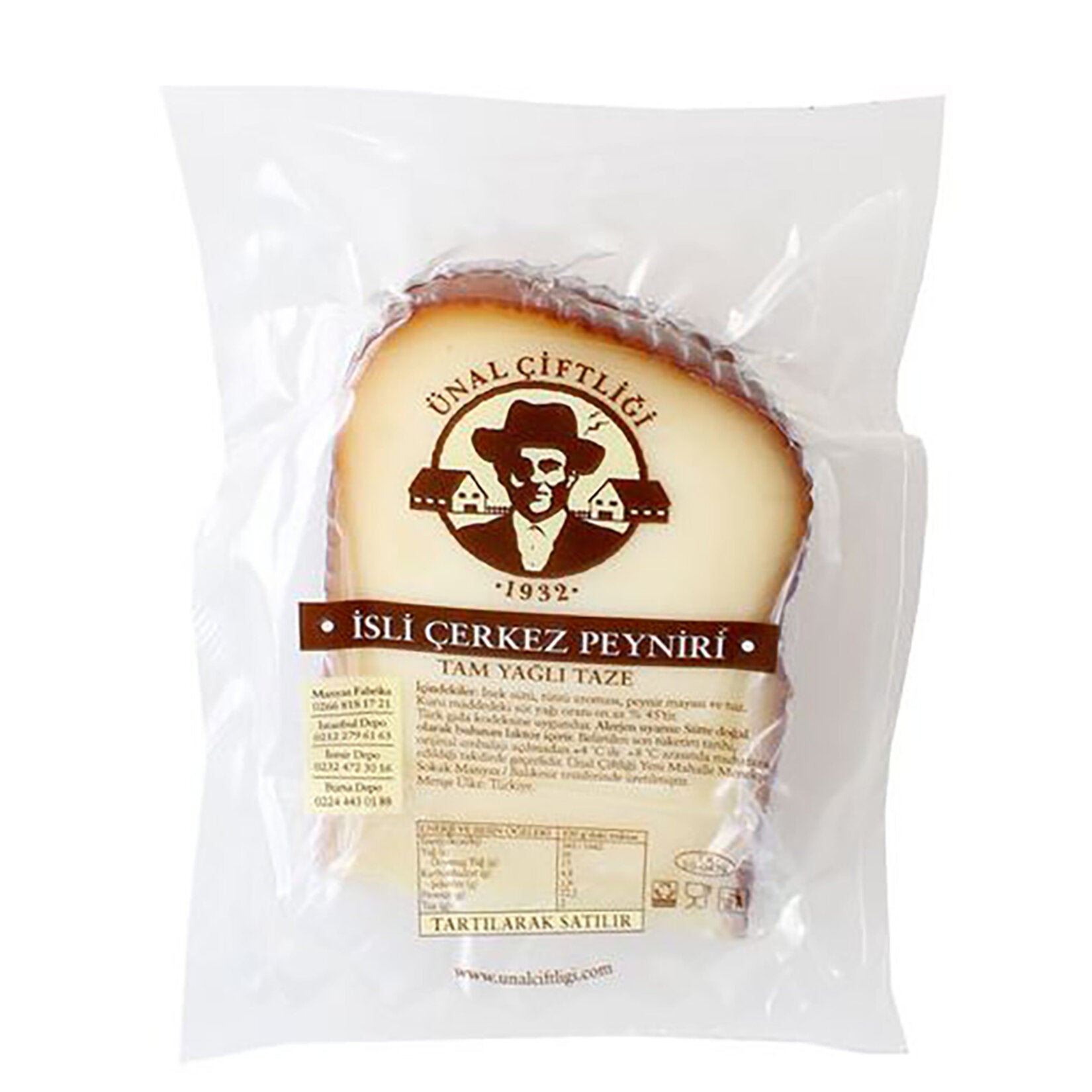 Ünal Çiftliği Taze İsli Çerkez Peyniri is a traditional smoked Circassian-style cheese crafted from high-quality cow’s milk.