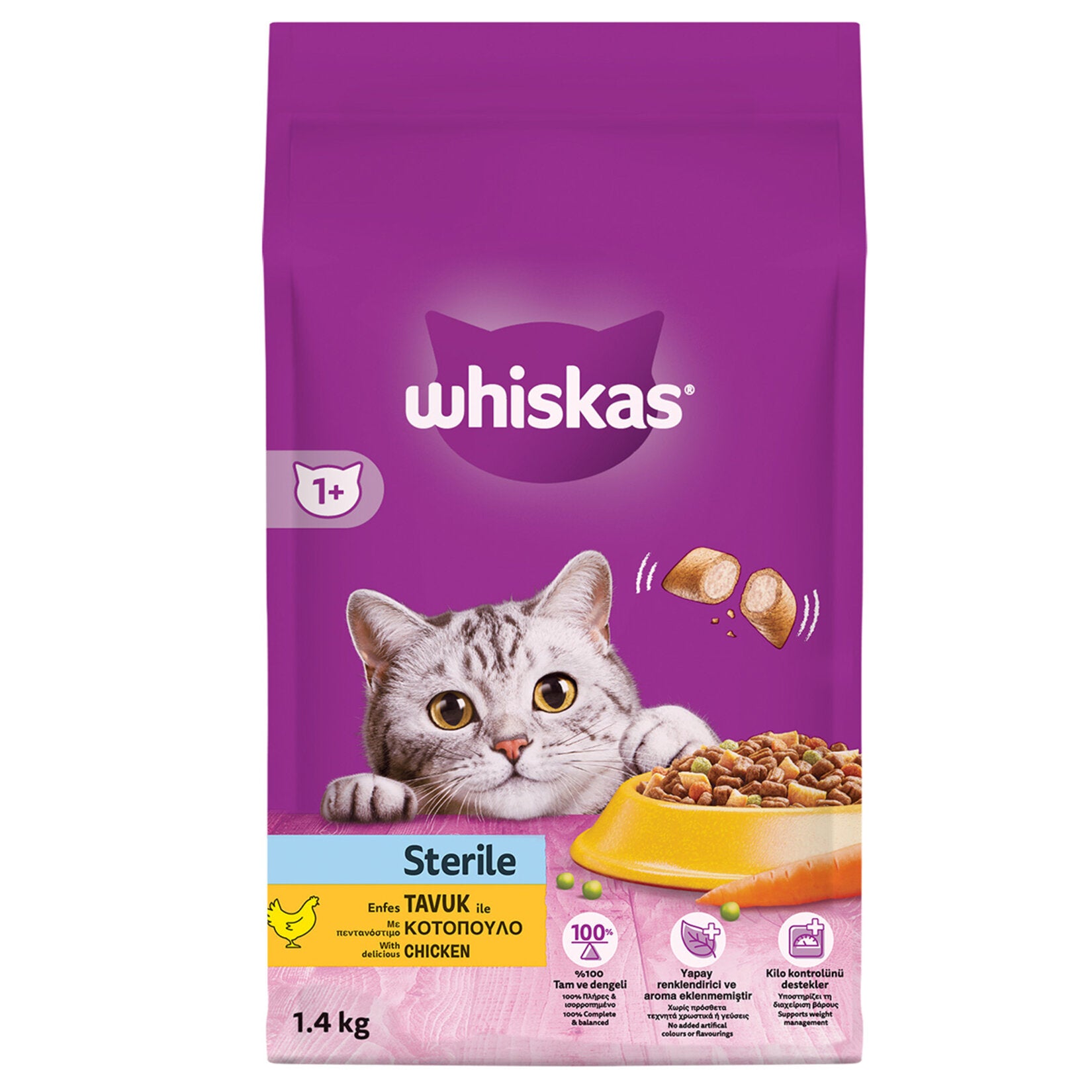 Whiskas Chicken Dry Cat Food is specially formulated for adult neutered cats, providing balanced daily nutrition in a convenient 1.4 kg pack.