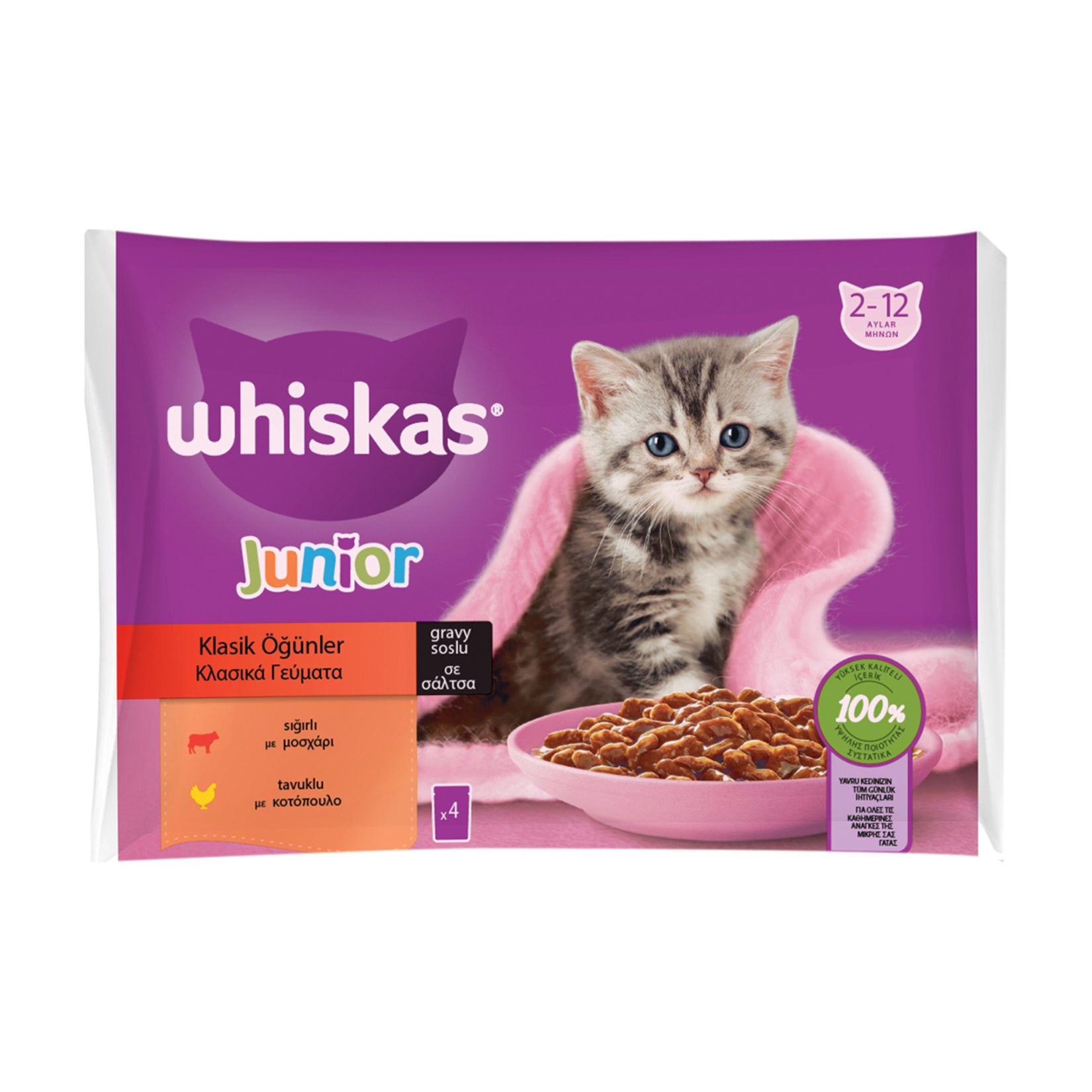 Whiskas Kitten Wet Food Pouch 4 x 85 g is specially formulated to support the nutritional needs of growing kittens.