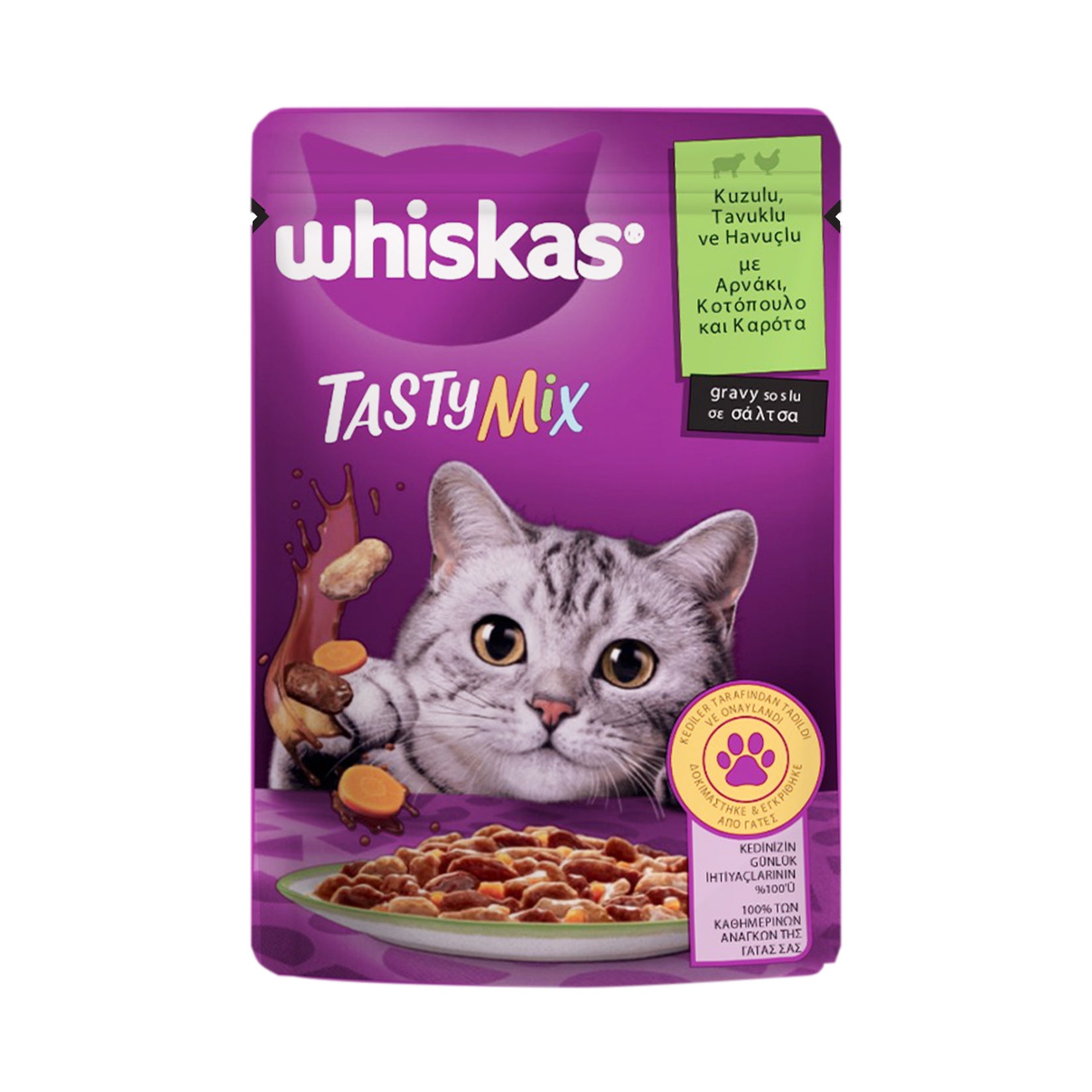 Whiskas Lamb & Carrot Wet Cat Food is a flavorful, balanced meal designed to support your cat’s daily nutritional needs.