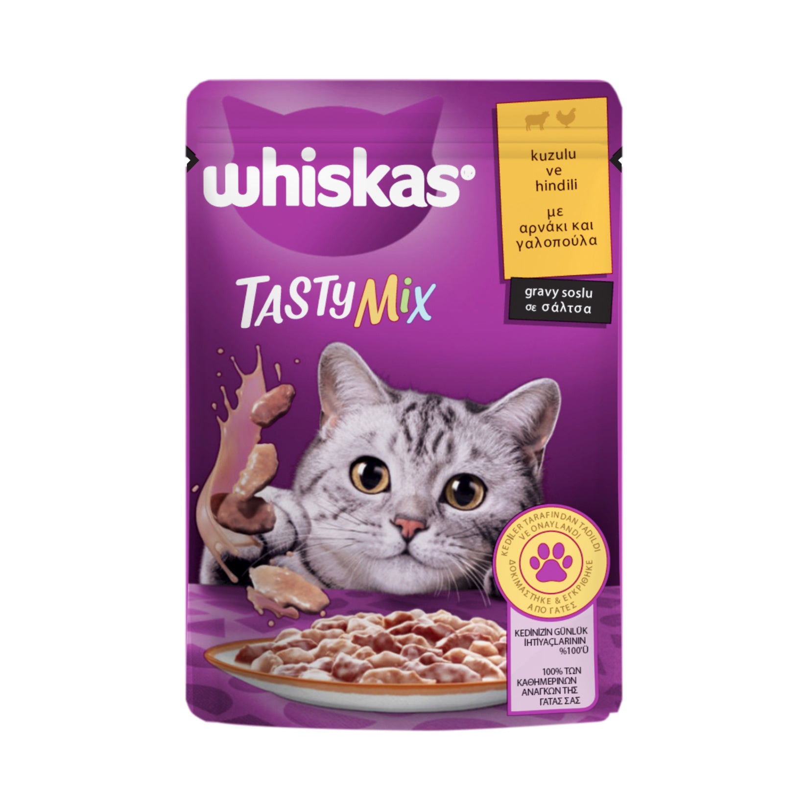 Whiskas Lamb & Turkey Wet Cat Food Pouch 85 g is a complete and balanced wet food made with lamb and turkey in savory sliced pieces.