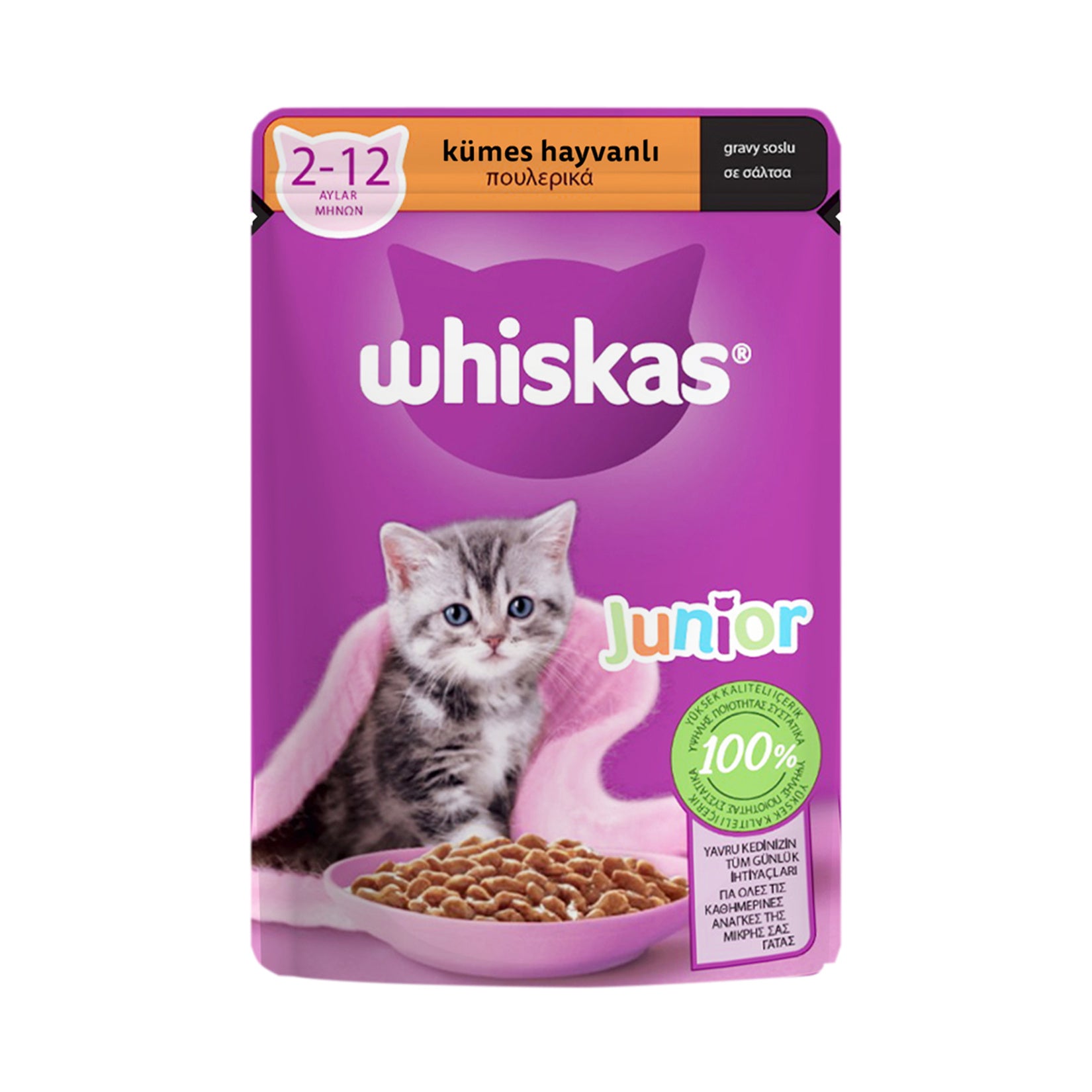 Whiskas Poultry Wet Kitten Food 85g is specially formulated to support the nutritional needs of growing kittens.