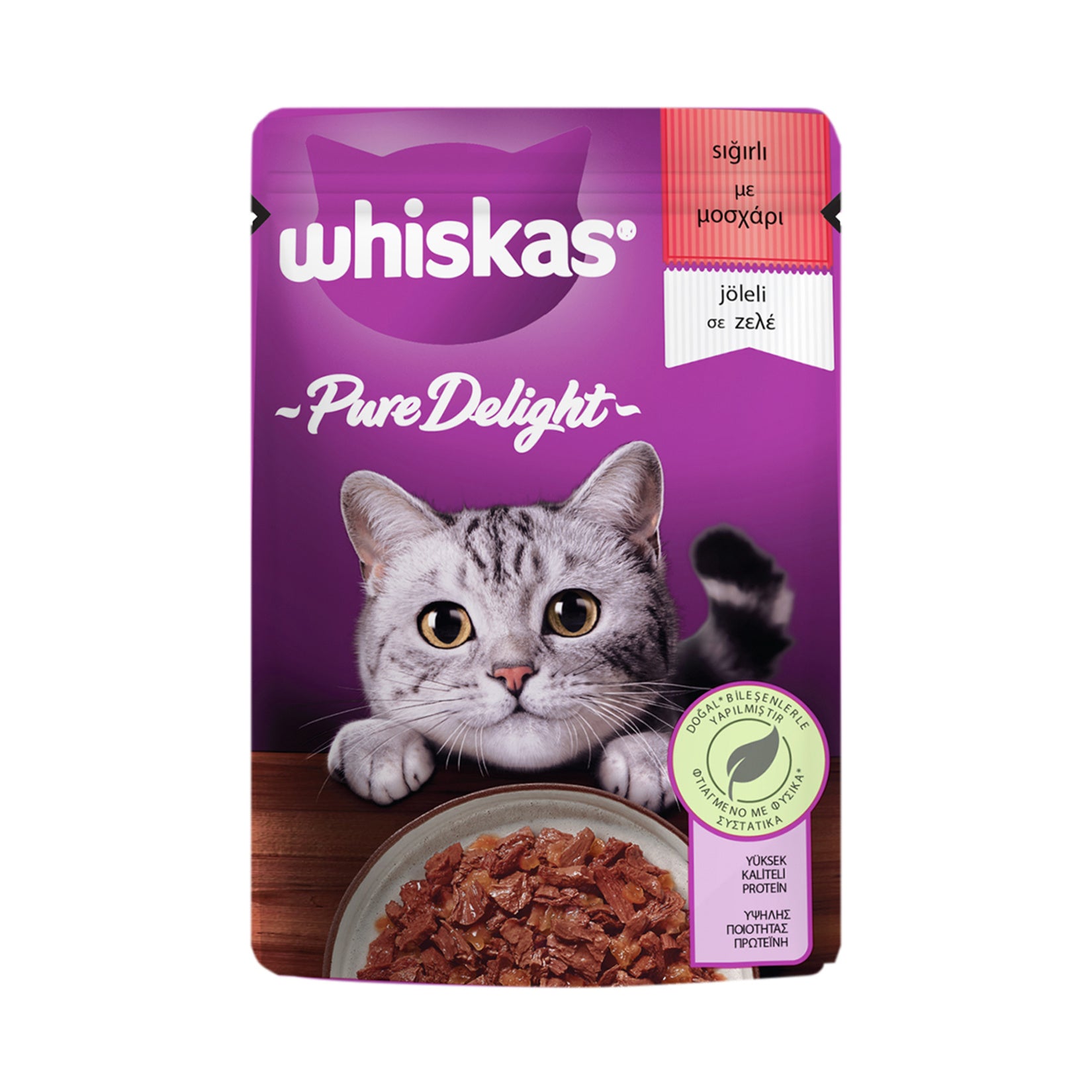 Whiskas Pure Delight Beef Wet Food Pouch 85g is a complete and balanced wet cat food made with flavorful beef to support your cat’s daily nutritional needs.