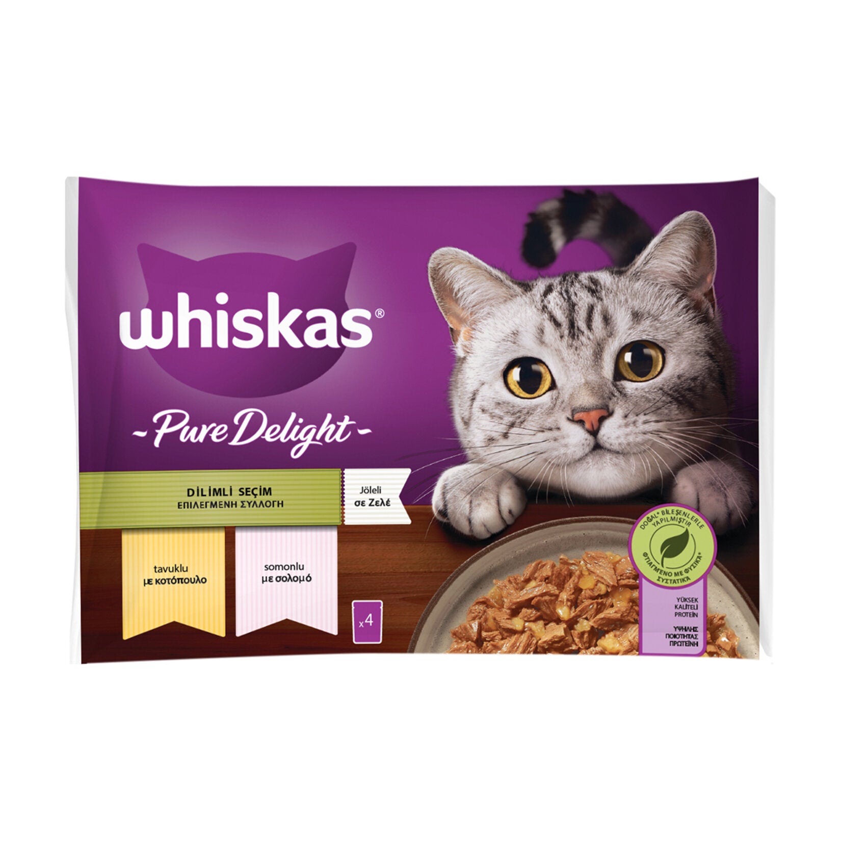 Whiskas Pure Delight Chicken & Salmon Wet Food is a sliced selection crafted for adult cats who enjoy tender pieces in a savory recipe.