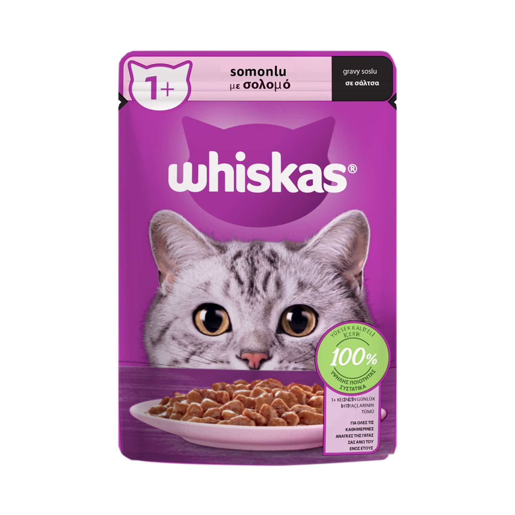 Whiskas Salmon Wet Cat Food Pouch 85g is a complete and balanced wet meal designed to support your cat’s daily nutritional needs.