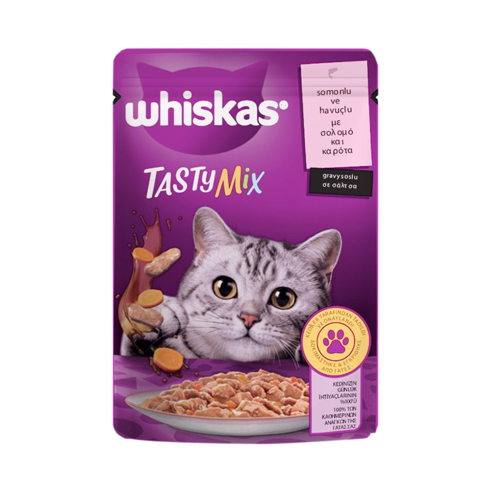 Whiskas Tasty Mix Salmon Wet Cat Food 85g is a complete and balanced meal made with carefully selected ingredients to support your cat’s daily nutritional needs.
