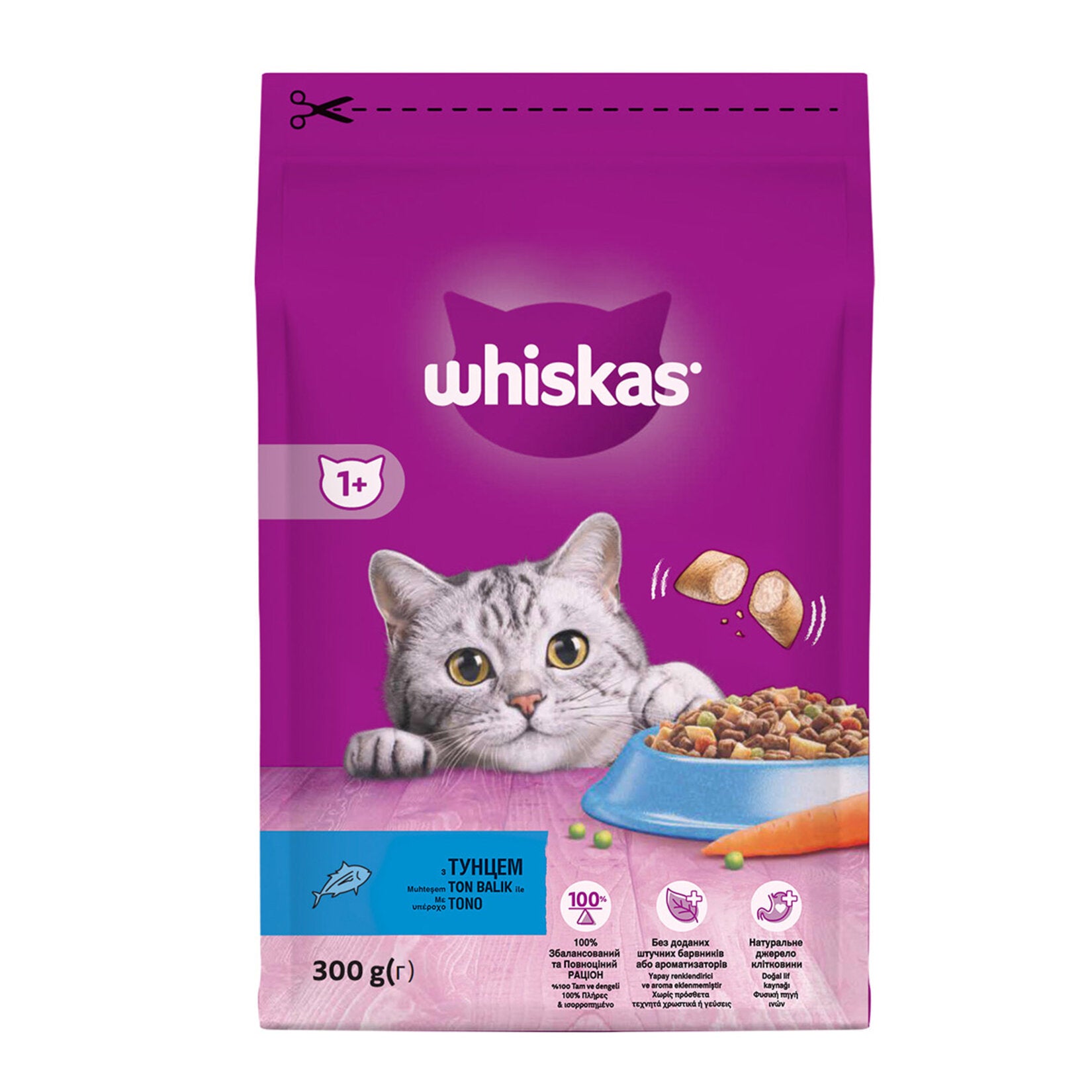 Whiskas Tuna Dry Cat Food is specially formulated to provide complete and balanced daily nutrition for adult cats.