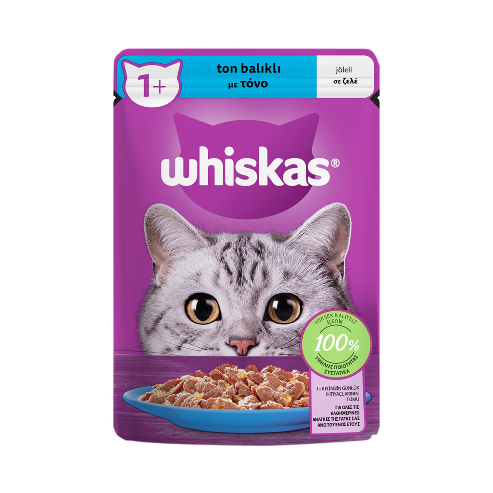 Whiskas Tuna Wet Cat Food Pouch 85g is a complete and balanced wet food formulated to support your adult cat’s daily nutritional needs.