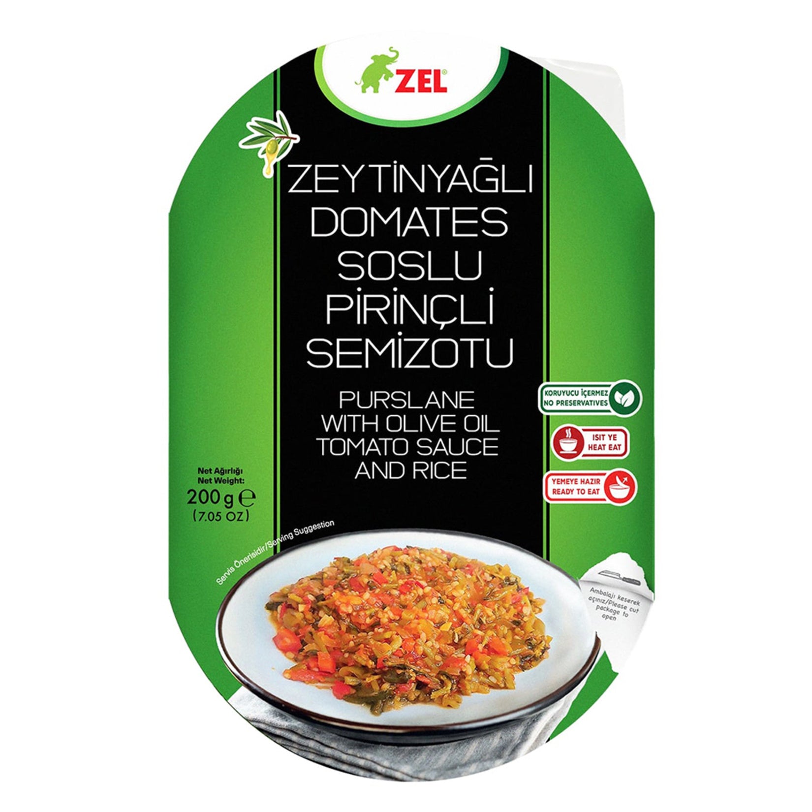 Zel Olive Oil Tomato Sauce Purslane with Rice is a traditional Turkish-style vegetable dish made with tender purslane, ripe tomatoes, rice, and extra olive oil.