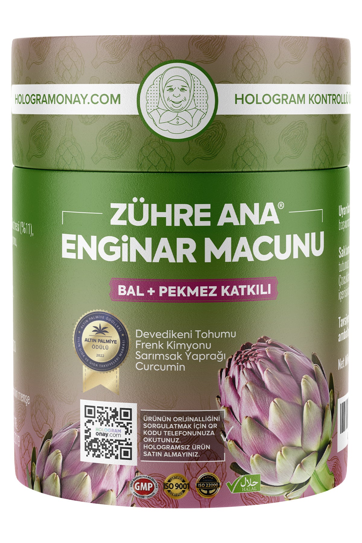 Zuhre Ana Artichoke Herbal Paste with Honey and Molasses is a traditional Turkish herbal blend crafted with nourishing botanicals and natural sweeteners.