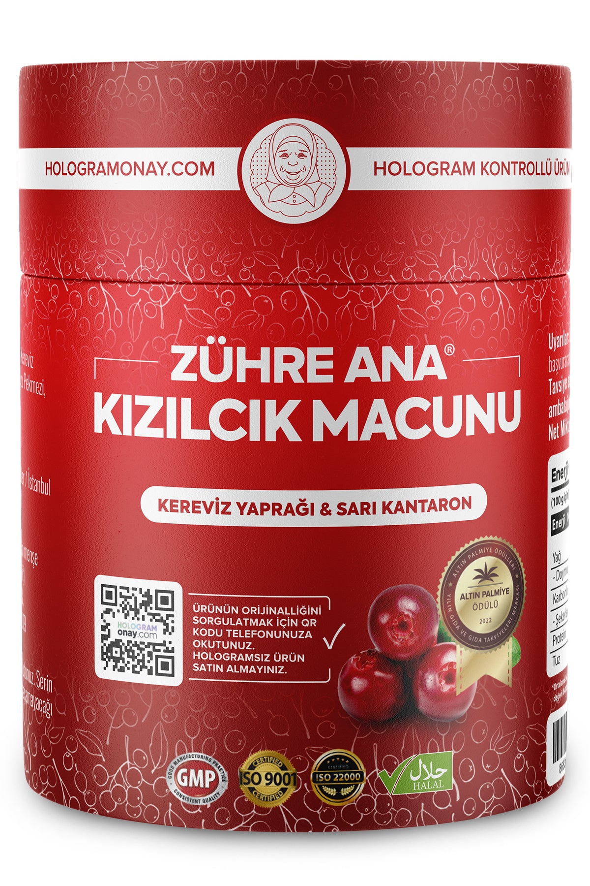 Zühre Ana Kızılcık Macunu is a traditional herbal fruit paste crafted with a rich blend of ingredients inspired by centuries-old Anatolian recipes.