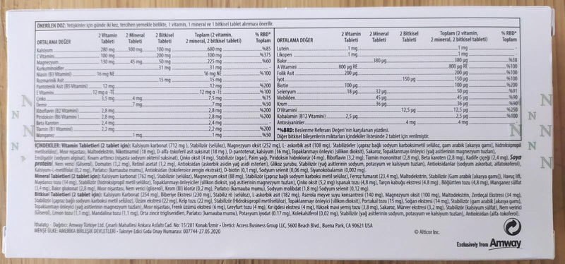 Amway Nutriway Nutrilite Double X Standart Pack 186 tablet (with case)